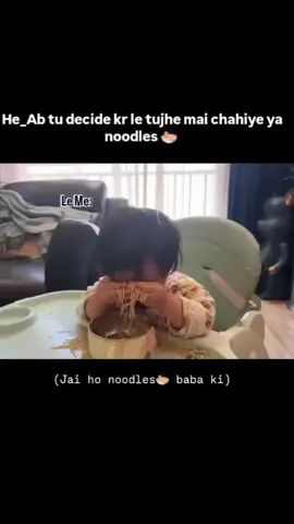 kha ha asi larkia 