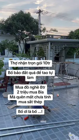 chòi nhà vườn 