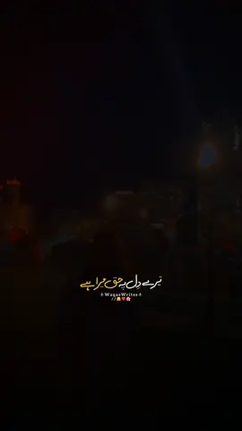 #CapCut #🥀🥀🥀 