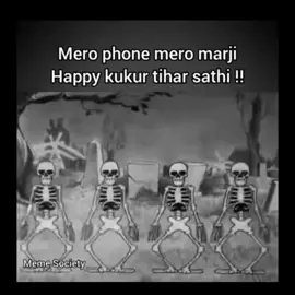 Mero phone mero marji 😏 #everyone #highlight #foryoupage 