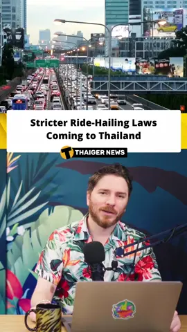 From October, Thailand will enforce sweeping changes to its ride-hailing industry, aiming to raise safety, transparency, and accountability across platforms. Companies such as Grab, Bolt, and Lalamove will be required to actively oversee services, shifting away from simply operating as intermediaries. Platforms must implement digital ID verification for both drivers and passengers, while drivers will need valid public licences and properly registered vehicles. Shared or borrowed accounts will be outlawed, and platforms will have to display fares transparently alongside live tracking features. The reforms, designed to bring Thailand in line with international standards, are expected to improve user trust while reducing disputes and unlawful practices. For drivers, the adjustment period will require additional registration and compliance steps, though companies are providing support. Authorities emphasise that stricter enforcement will benefit both drivers and riders by promoting safety and fairness. The new laws mark a significant development in Thailand’s transport system, reflecting a government push to modernise and regulate digital platforms for long-term sustainability. #ThailandNews #RideHailing #GrabThailand #BoltThailand #TransportReforms #DigitalID #PublicSafety #ThaiRegulations #ThailandTransport #Mobility