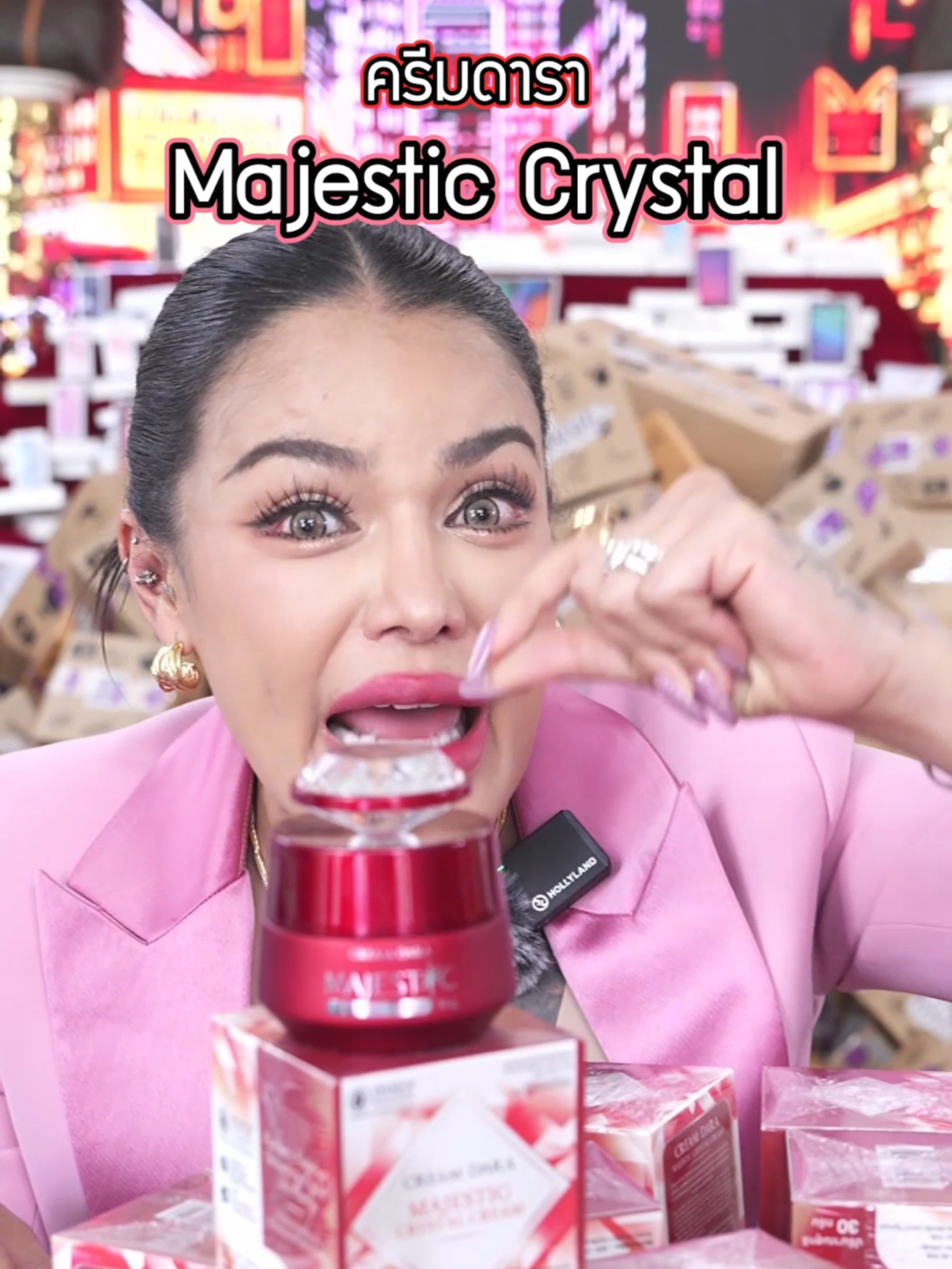 ครีมดารา Majestic Crystal #พิมรี่พายขายทุกอย่าง