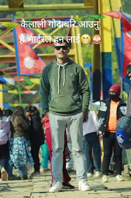 #video #viraltiktok #goviral #new #@Susma Bohara @Garima Bohara @sangitathapa6622 @pA❤️❤️ sU Good morning  Nepal#viraltiktok 
