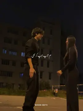 Tadpaoge tarpa lo #viral #fyp #viralvideos #songlyrics #song 