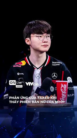 Thế giới có cái gì, Trung Quốc có cái đó mà thậm chí còn “ngon” hơn =))) #ONLiveEsports #ONLiveLienMinh #ONLCK25 #LCK #lxa 