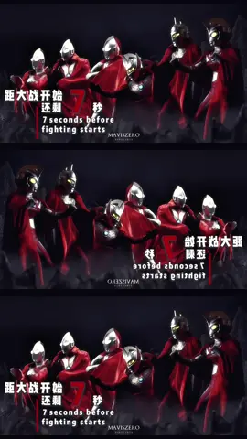 Tim ultraman bertarung tentang peristiwa yang dipicu oleh konspirasi besar dari tubuh kehidupan pamungkas #ultraman #capcutmaster #fyp #viral #trending 
