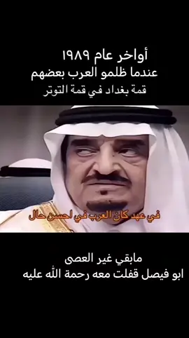 #اكسبلورررر 
