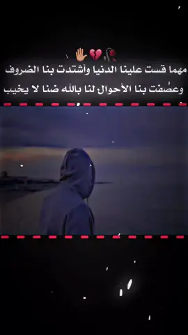 لنا بالله ضنا لا يخيب #اناشيد_قديمة #اناشيد_رآئعة #اناشيد_بدون_موسيقى #أناشيد_دينية #اناشيد 