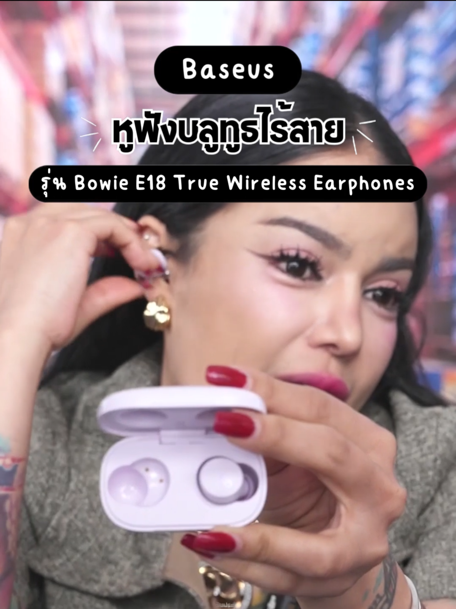 Baseus หูฟังบลูทูธไร้สาย #พิมรี่พายขายทุกอย่าง