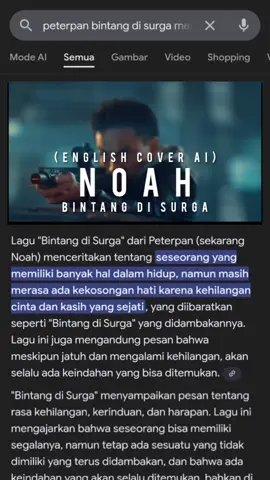 Bintang di Surga - English Cover  (Originally by Noah / Peterpan) Lagu ini dibuat dengan menggunakan Bantuan Teknologi Kecerdasan (AI) Saurce ytb BAKAL #noah #peterpan #bintangdisurga #coversong #fyp 