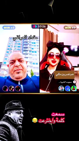 #اوجاع_لاتنتهي_واحلام_لن_تتحقق #مجرد________ذووووووق🎶🎵💞 #مالي_خلق_احط_هاشتاقات 