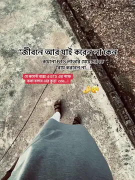 😮‍💨🤌🤌#pppppppppppppppppppppp #foryou #viralvideo 