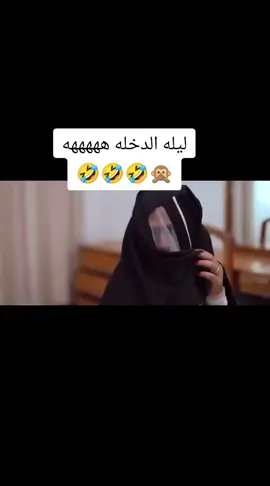 #الشعب_الصيني_ماله_حل😂😂 