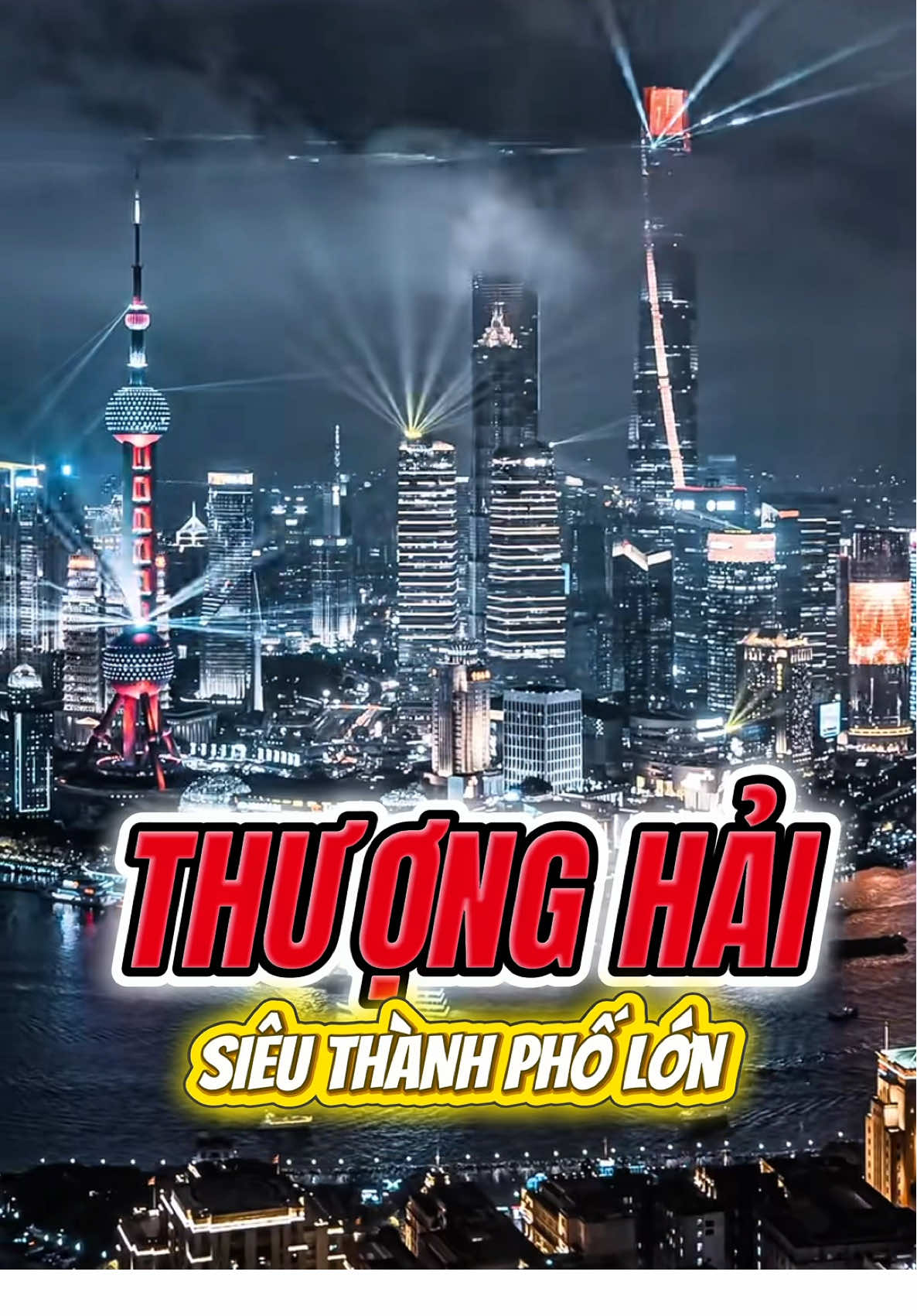 /Phần 48/ Thượng Hải - Siêu thành phố xa hoa bật nhất Trung Quốc và Thế Giới #viral #fyp #ogetgo #thuonghai #khampha 