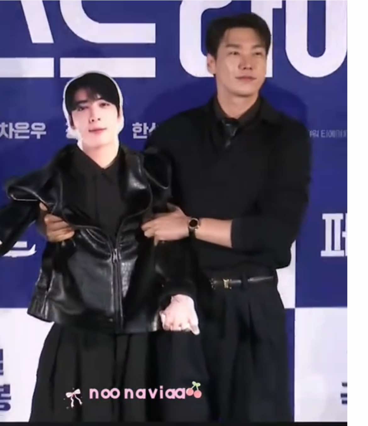 wkwkw ngakak bgt ampe benerin celana eunwoo #thefirstride #chaeunwoo #kimyoungkwang 