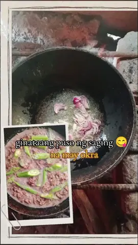 #CapCut ginataang puso ng saging