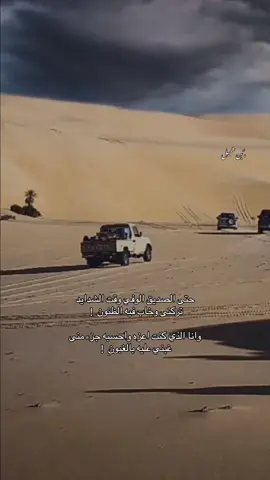 غبني عليه بالغبون  #شبل_يحصب_الطويل  #اليمن_حجة_شرس_بني_هميل #الشعب_الصيني_ماله_حل 