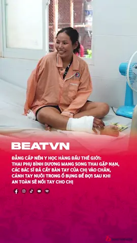 Đẳng cấp nền y học hàng đầu thế giới #beatvn #beatnetwork #yhocvietnam #vietnam 