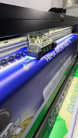 Pesona biru di print uv🤩 #percetakanmurah #percetakan #printuv #cetakbanner #spanduk 