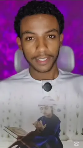 video kana Riposte Godhaa Amma Xumuraatti Dhaggefadha #ethiopian_tik_tok #🤲🤲🕋🕋🤲🤲🕋🕋🤲🤲🕋🕋الله #aethiopian_tik_tok🇪🇹🇪🇹🇪🇹🇪🇹ሀገሬ💚💛 #ethiopian_tik_tok #🤲🤲🕋🕋🤲🤲🕋🕋🤲🤲🕋🕋الله 