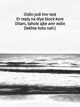 heaa..! #fyppppppppppppppppppppppp #viralvideo #your_anu09 #copylinkplease💗 @TikTok Bangladesh 