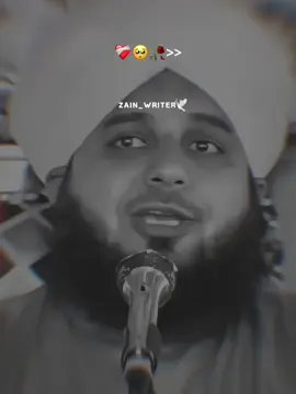 Beshk 👍🏻.. #ajmalrazaqadri #islamic_media #foryour #fbyツ #peerajmalrazaqadri @𝗥𝗘𝗛𝗠𝗔𝗡 𝗘𝗗𝗜𝗧𝗫❤️🕊️ 