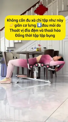 Ghế kéo giãn cột sống xua tan #thoatvidiadem #thoaihoacotsong #daulung #daumoivaigay #vatlytrilieu 