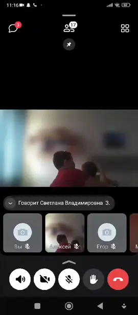 #фнаф #рофл #дистант #смехуятинка #мем #fnaf