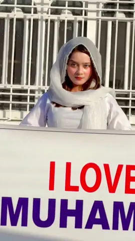 I ❤️ Muhammad #foryou 