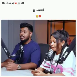 Bro last one 😂💔  ... #srilankapage #foryou #fypシ #viral #2M #100kviews #viralvideo 