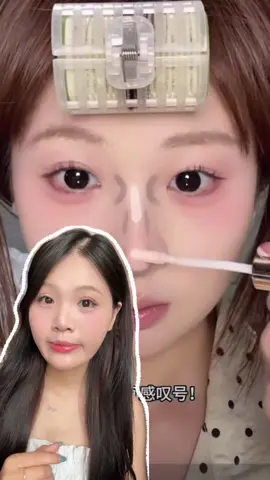 Ê luôn nhaa tiện vchh luônn ý=))) #xuhuong #fyp #thuvienmakeup  #liquidhighlightcontour #judydollvn