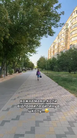 #гумор #приколи #врек #тренди 