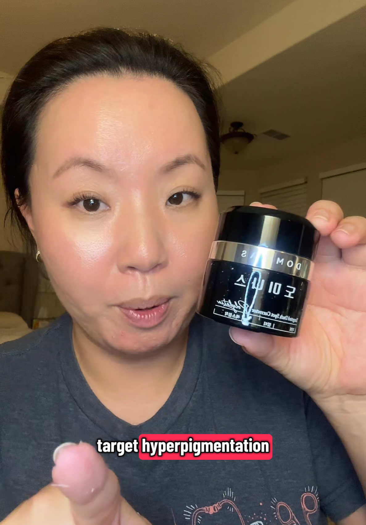 Brightening cream for hyperpigmentation, dark spots, and melisma. #dominas #hyperpigmentation #melasma #acnescars 