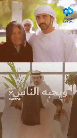 Fazza 3 official Seaikh Hamdan 🇦🇪#fazza♥🇦🇪 #viralvideos #fazzaofficial #tik_tok #foryoupage❤️❤️ 