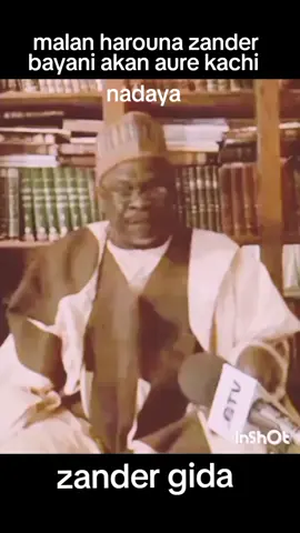 #bayani akan aure kachi nadaya