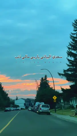 #عراقيه❤وافتخر😌✌🇮🇶👑 #سعدي_البياتي #موال #الزمن_الجميل #فُلّة👑  @💛 ᗰOᑎYᗩ💛  @💛 ᗰOᑎYᗩ💛  @💛 ᗰOᑎYᗩ💛 