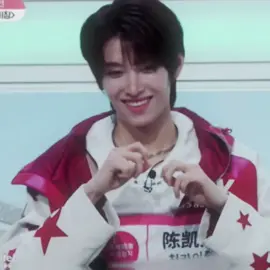 yes i’m falling for kaiwen being announced as p01 today propaganda cc jjiyongs ib my fyp scp @rey #chenkaiwen #boys2planet #fyp #kpop @hanne ୨୧ stream chanran ! @lee @mar 🐈‍⬛ @bat ꨄ︎ vote liyu ‘ @rephmre ♡ vote 4 liyu @sophi ౨ৎ @stesha @Yan chen kaiwen boys planet edit 
