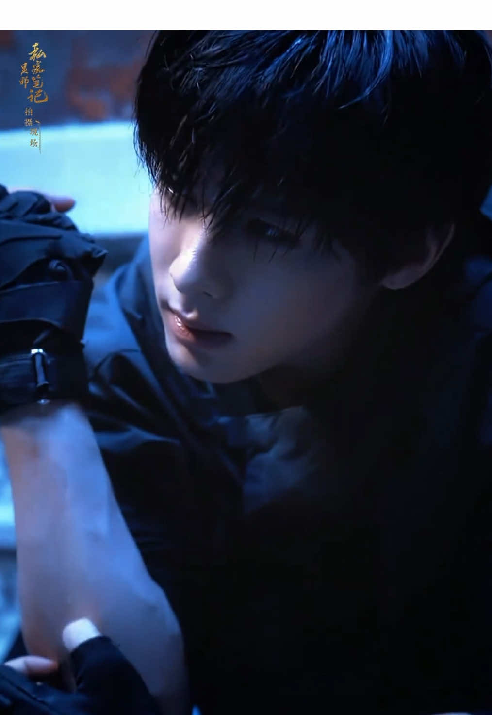 Can’t find the exit button on Xiao Ge’s video. 🎬 #TimeRaiders is streaming now on WeTV exclusively. #吴邪私家笔记 #zhangqiling #pingxie           