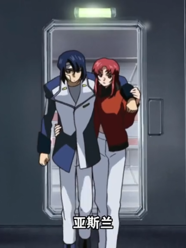 #kirayamato #lacusclyne #gundamseeddestniy 