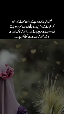 #tiktoksolve #fyp #1millionauditions  #unfreezemyacount #tiktoksolve 