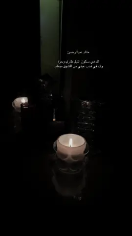 #🥀🥺🖤 