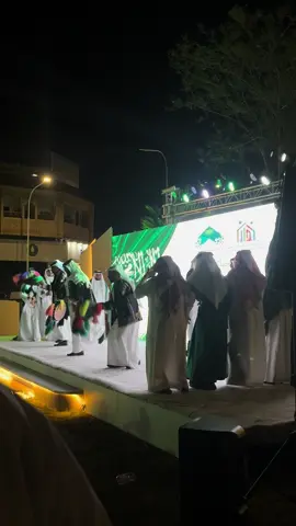 #عرضه #اليوم_الوطني #عرعر #اكسبلور 