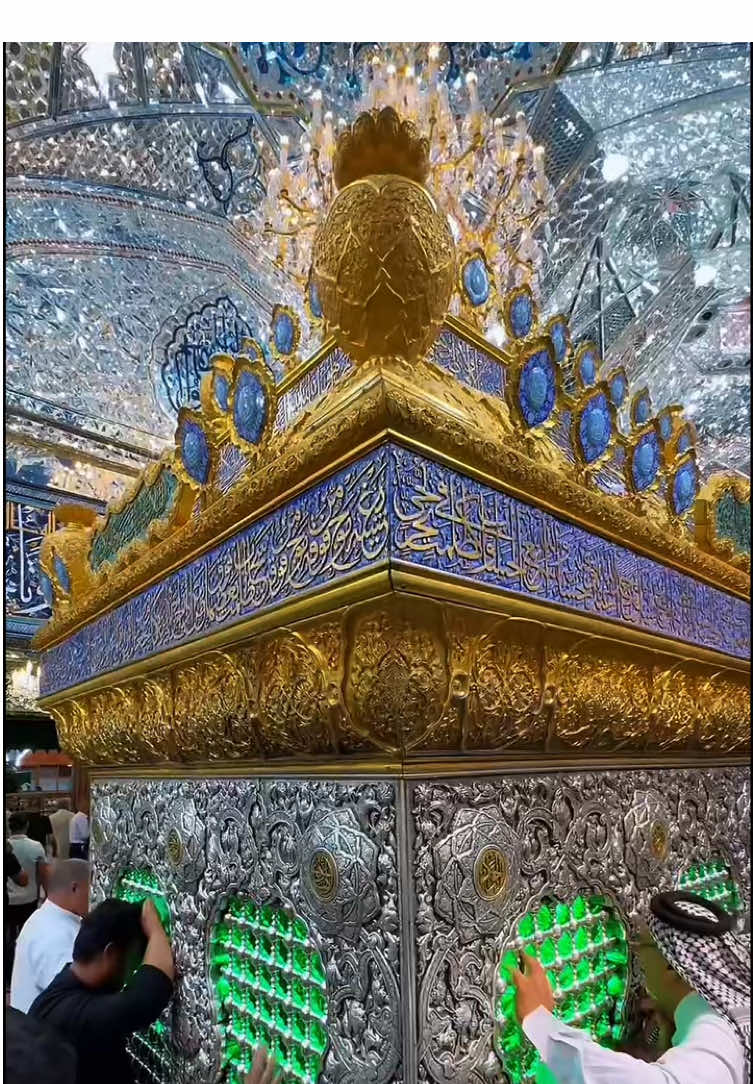 اَلسَّلامُ عَلَيْكَ يَا أَبَا عَبْدِ اللهِ ، اَلسَّلامُ عَلَيْكَ يَا بْنَ رَسُولِ اللهِ .  #العتبة_العباسية_المقدسة #أجر_الرسالة #زيارة #زيارة_عاشوراء #ياحسين                ⁩⁩⁩⁩⁩⁩⁩