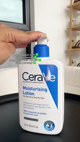 #cerave #moisturizinglotion #ceravelotion #dailylotion 
