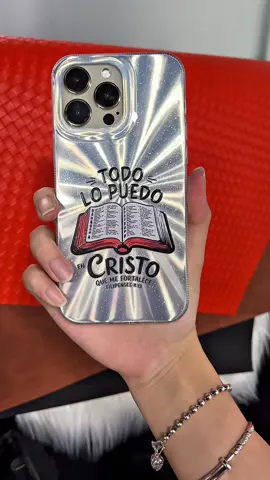 Cuando sientas que el mundo pesa... recuerda QUIEN está contigo. 🙌 ¿Cuál es tu versículo de fuerza? ⬇️ #videowave #Biblia #christianity #jesus #tiktokshoplabordaysale 