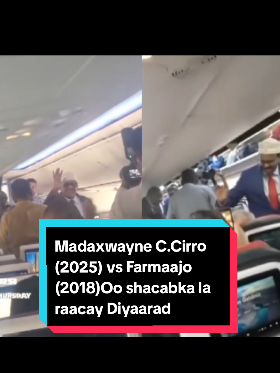 Madaxwayne C.Cirro (2025) vs Farmaajo (2018)Oo shacabka la raacay Diyaarad ! #somaliland #madaxwaynecirro  #somalilandtiktok💚🤍❤ #fyp #somalitiktok 