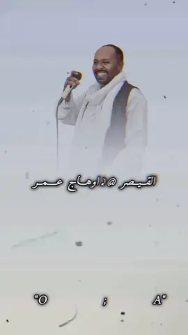 #اوكهنـــ♡ـوؤوؤوما #اعادة_النشر🔃 #جخو،الشغل،دا،يا،عالم،➕_❤_📝 #متابعه_ولايك_واكسبلور_احبكم #شعب_الصيني_ماله_حل😂😂 