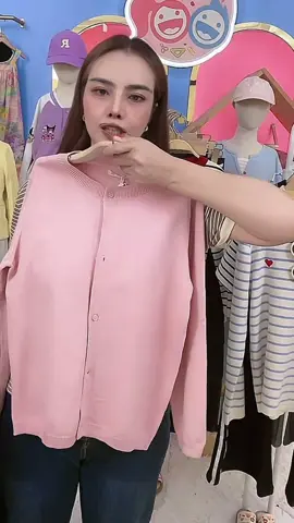 #เสื้อผ้าเด็ก #เสื้อคาร์ดิแกน #เสื้อแขนยาว 