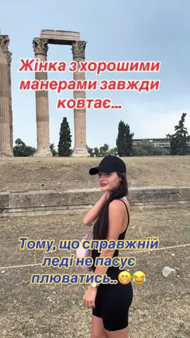 #приколи#ржака#юморок#fyp 