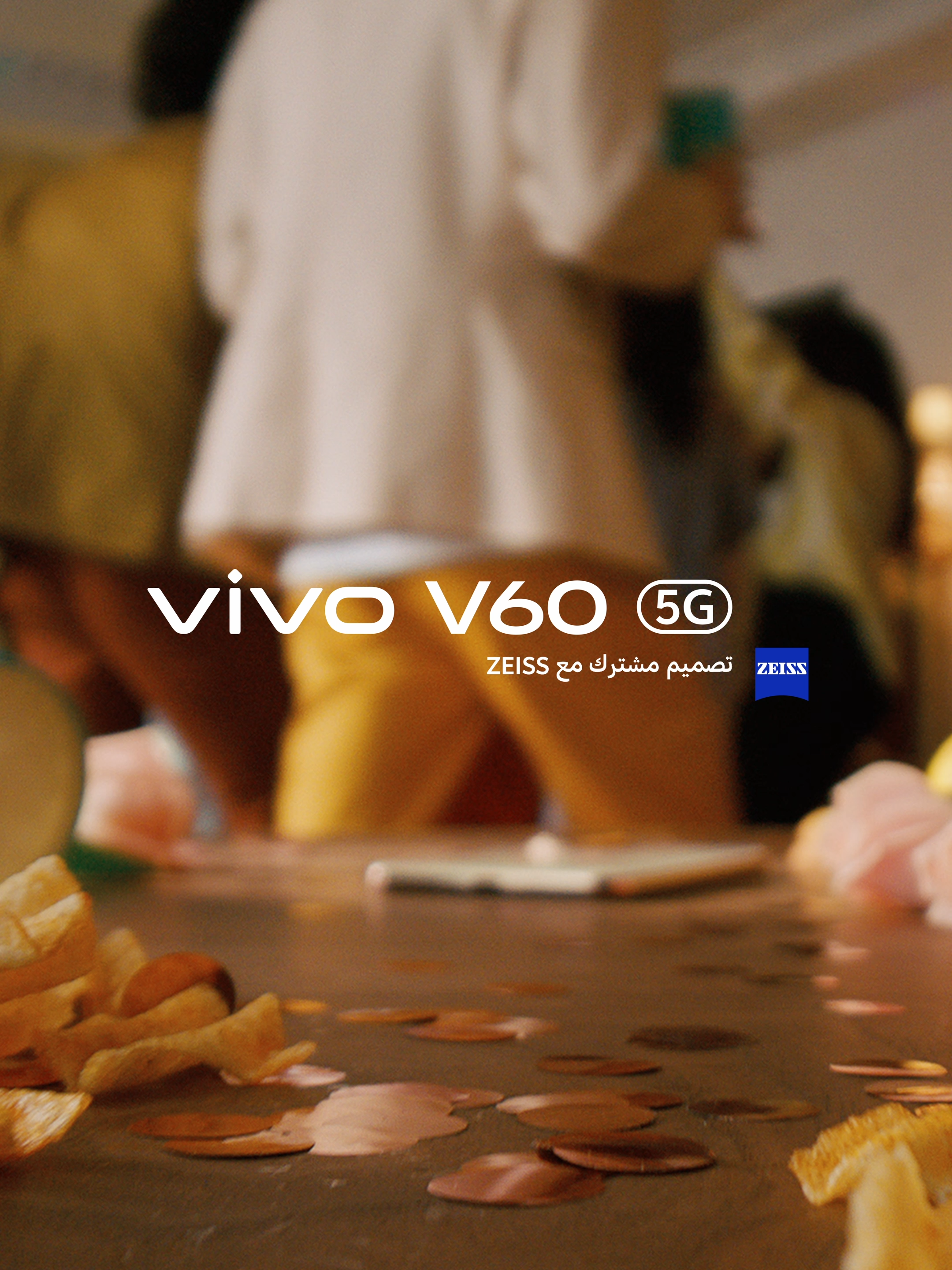 قوة بلا حدود مع هاتف  vivo V60 5G  ببطارية 6500 مللي أمبير وشحن سريع بقدرة 90 وات  أسرع مما تتخيل  بالإضافة الى مقاومة الغبار والماء IP68 & IP69 ! #vivoV60 #vivo_egypt #zeissportraitsopro